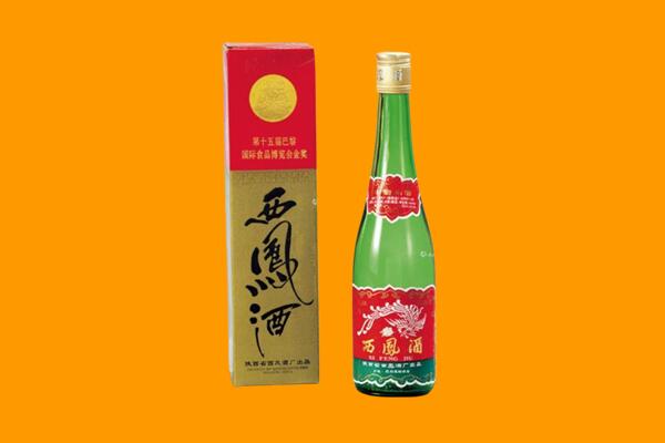 济南西凤酒回收.jpg